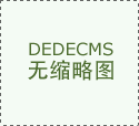 阐发操做数据：对记实的数据进行拾掇和阐发